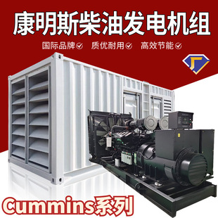 Vɽl늙CͰl늙Cؑc˹Ͱl늙CM200KW-1500KW