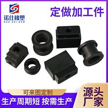 尼龍異形件塑料尼龍墊塊含油PA6尼龍加工件工農業耐磨軸套異形件