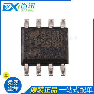 LP2998MRX/NOPB SOP-8 ȫԭb PMIC-; DQ-DDR