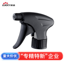 批發28牙黑色塑料噴霧噴頭 汽車美容霸王槍清潔劑按壓式泡沫噴槍