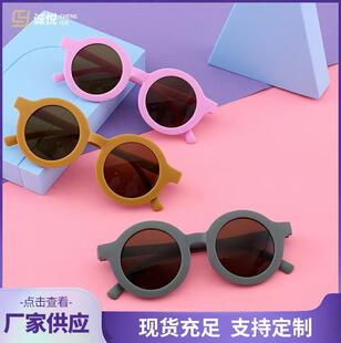現貨批發新款時尚兒童太陽鏡小孩眼鏡卡通寶男女寶寶同款墨鏡小圓