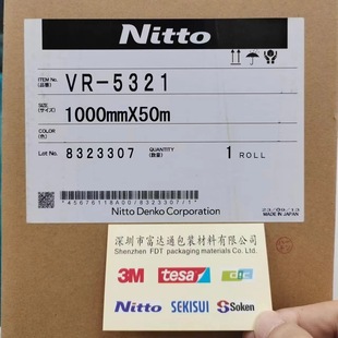 Ֆ|NITTO NO.VR-5321pz  ճNzcٻ