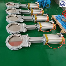 智工 不銹鋼刀閘閥 氣動圓形插板閥 304材質 PZ673W-10P DN300