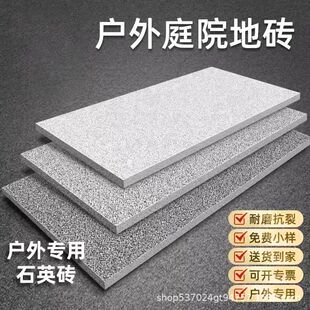 ʯӢuʯӺ18mmSֱNʯPCu300X300̈@ַشu
