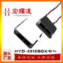 2015喇叭腔體喇叭BOX喇叭人臉識別喇叭廣告機喇叭側邊發聲喇叭