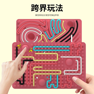 羳ƷSensory Activity Boardͯǽ≺߹zйٻӰ