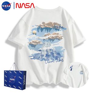 NASAinsLH޶ļ¿ɰٴŮͬwȴ