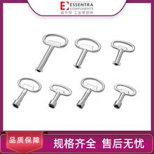 ESSENTRA益升華機櫃配電箱鎖三角四角鎖鑰匙SR5501多功能工具鑰匙