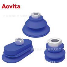 Aovita吸盤機器人吸盤機械手真空吸盤工業SAB22/30/40/50/60/80/1