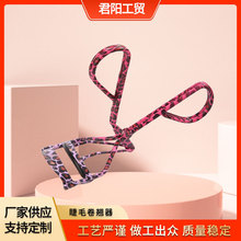 毛夾套裝黑色局部睫毛卷翹器美妝工具廠家現貨直供批發