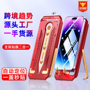 羳uNĤom}O15䓻Ĥiphone16֙C14prom