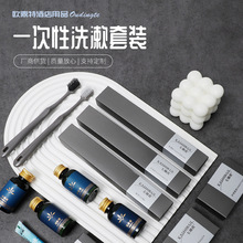 酒店一次性洗漱用品賓館一次性套裝牙具拖鞋民宿家用待客拖鞋批發