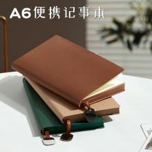 荔枝皮a6本子商務辦公筆記本可印logo小巧便攜軟面學生記事本