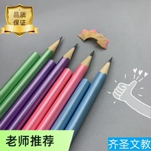 工廠批發鉛筆兒童卡通鉛筆小學生兒童幼兒園寫字筆馬卡龍色系鉛筆