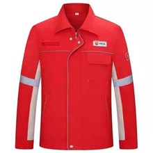 新款滌棉衣服網格防靜電石油工作服雙層套裝紅色藍色煉油加油站