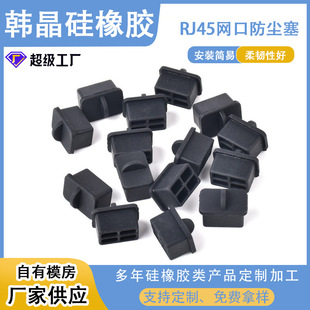 RJ45WھWӿڷm X·QCWz