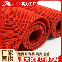 加厚浴室防滑墊衛生間廚房門口鏤空防水防摔腳墊室外商用PVC地墊