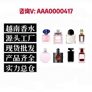 Q羳؛ԴҾˮŮʿ־õˮ90ml