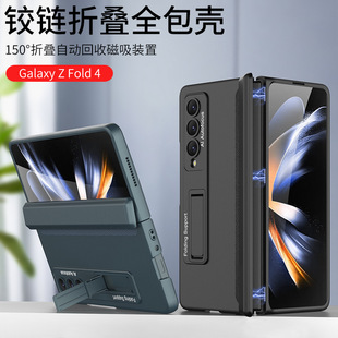 mGalaxy Z FOLD4֙Cȫq֧ӲoۯB