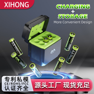 跨境爆款8槽8電AA智能充電倉LED燈顯新能源節能5號鋰電池充電套裝