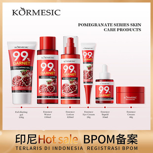 KORMESICӡtʯ6owƷSkin CareowbBPOM羳S