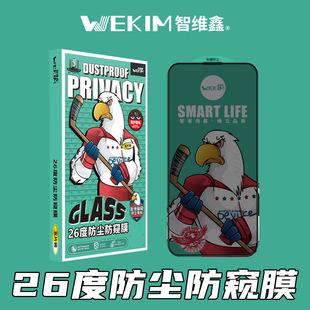 mO15promax֙C䓻Ĥ  iPhone14僷͵Qȫ֙CoĤ