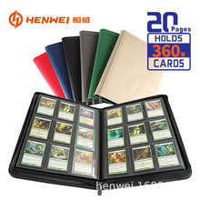 Henwei PU皮拉鏈卡包MTG游戲王三國殺寶可夢桌游配件收納球星卡冊
