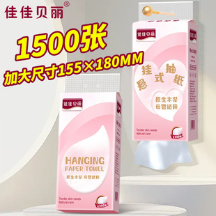 1500bʽ鼈lײڒl