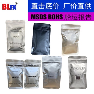 ̨ӇCĲ200g羳ͺ⁷MSDS Cold Spark powder