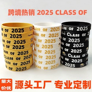 lI朹z֭hRd2024 classzȦ