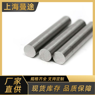 F؛inconel600 inconel600懺Ͻ inconel600A