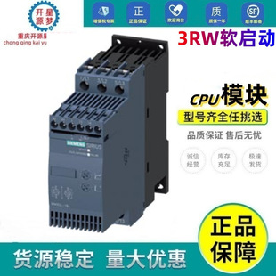 3RW3037-1BB14ȫ¬F؛ԭbᔶܛS00/63A/30KW/400V