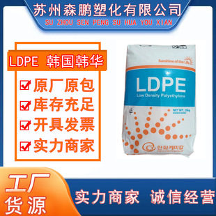 LDPE 955 nnA ͸׼ӹճY b DTw