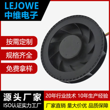 DC12025筆記本電腦壓風式散熱器底座風扇 凈化器渦輪直流散熱風扇