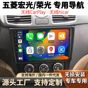 mS V PLUS sSС̟ocarplay܇Cп