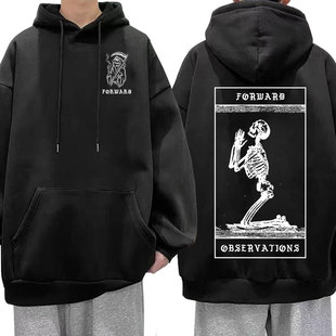 Praying Skeleton Forward Observations Group Hoodie Men's Wom