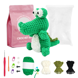 hżϰֹ{~ëdiyϰbeginner crochet kit