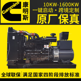 l늙CM150kw200kw300kw400kw500kw600kw800kw ˹Ͱl늙C