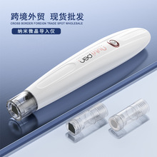 跨境納米微晶導入儀面部電動微晶儀中胚層精華導入家用美容儀現貨