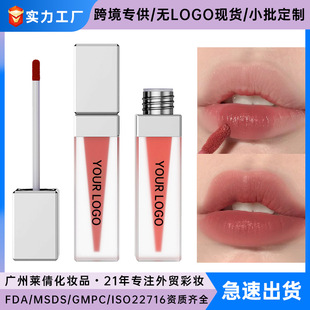 羳ԟologoF؛QԴԽzqF憡@״lip gloss