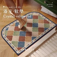 復古風浴室硅藻泥地墊吸水速干入戶門墊衛生間廁所門口防滑地墊