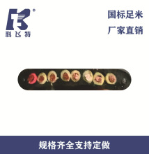 廠家專業生產扁電纜帶鋼絲電纜TVFB