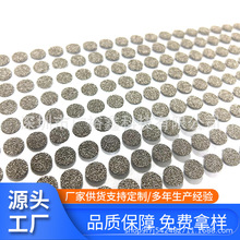 定制自粘導電棉減震屏蔽按鍵觸摸開關導電海綿全方位導電布泡棉墊