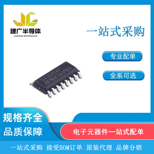 SG3525AP013TR bSOIC-16 _PԴоƬ ȫԭb Ԫ