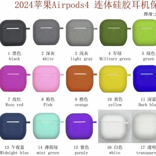 AirPods 4ҺBzOoCoAirPods 4{Cm