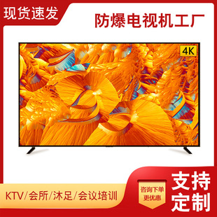 䓻KTV̾Wj32435055657585100ҕS