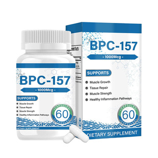 ʳBPC-157z Capsules 羳ּ֧呟֏BPC157z