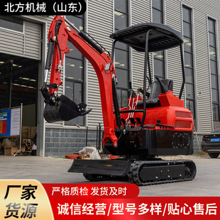 F؛2С͹@ڙC Chinese excavator