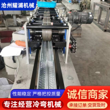 壓瓦機設備全自動壓彩鋼機器琉璃樹脂瓦機冷彎滾壓機防抗梁壓瓦機