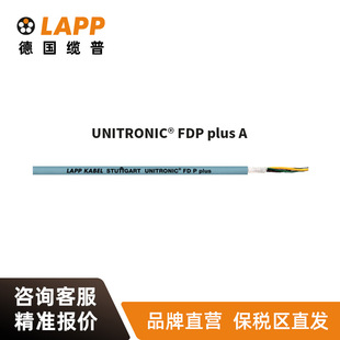 |LAPP늾|UNITRONIC  FD P PLUS A朶ɔݔ|